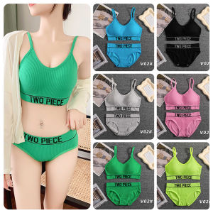 Setelan Pakaian Dalam Wanita/Swimsuit Set Bikini Baju Renang Wanita Seksi Import Beachwear