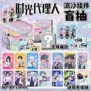 Bandai | New Link Click Pendant Blind Box Anime Figure Starlight Liquid Acrylic Pendant Cosplay Prop Keychain Backpack Decora Fans Gift