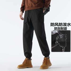 Tactical Pants Mens Autumn and Winter New Arrival Windproof Waterproof Outdoor Jogger Pants Climbing Pants Abrasion Resistant Breathable Workwear Casual Pants