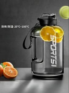 WEIZHIXIANG | Large Capacity Thermos High Temperature Resistant