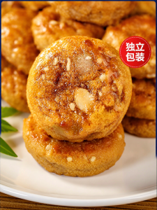 LIANGQINBAODOU | Authentic Traditional Guangdong Pastry Individual Packaging