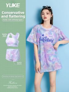 YUKE | Conservative Split Swimsuit For Overweight Women