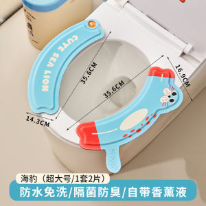 Nộp Bồn Cầu Chống Thấm Nước Không Cần Giặt Nộp Bồn Cầu Mùa Hè Nộp Bồn Cầu Dán Nộp Bồn Cầu Dùng Cho Mọi Mùa Nộp Bồn Cầu Dễ Sử Dụng