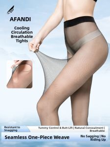 Afandi | Cooling Breathable Durable Stockings