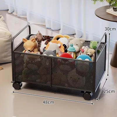 MUGG | ชั้นเก็บของเล่นหลายชั้น