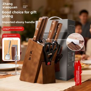Zhang Xiaoquan | Sharp Kitchen Knife Set for Home Use