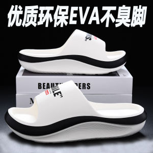 Anti-Odor Mens Slippers Thick Bottom Soft Sole Sports Casual Slip-On Summer Shoes for Outdoor Wear Trendy Coconut Brand Couples