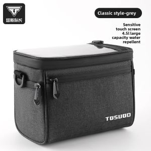 TOSUOD | Waterproof Bike Front Rack Bag