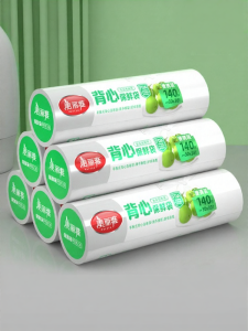 Maryya | Economical Backpack Style Food Storage Bags
