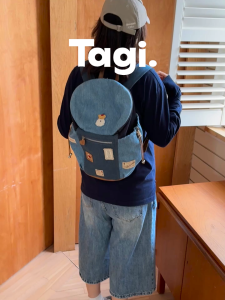 Tagi. Bread Bounce Backpack Casual Large Capacity Backpack Shoulder Strap Adjustable Travel Commuter Backpack