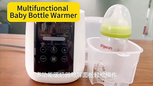 SG【Ready Stock】All-in-One Baby Bottle Warmer 6 Functions: Sterilizer Thaw Frozen Milk Warm Bottles Keep Warm Night Light & Constant Temperature
