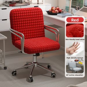 Modern Minimalist Rotatable Sofa Chair Leisure Designer Style Living Room Balcony Home Furniture Sponge Filling Single Seat