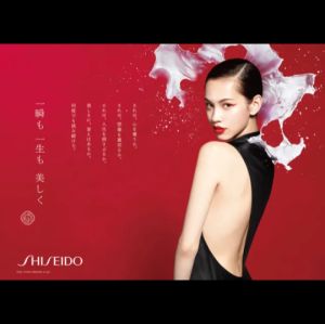 【Direct From Japan】Skincare Set: Gentle & Moisturizing Makeup Remover