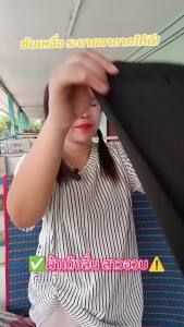 กางเกงซับในผู้หญิง สาวอวบ สาวพลัสไซส์ กางเกงกันโป๊ ขาสั้น ผ้ามัน เนื้อผ้าลื่น ไซส์ใหญ่ nwb1622#