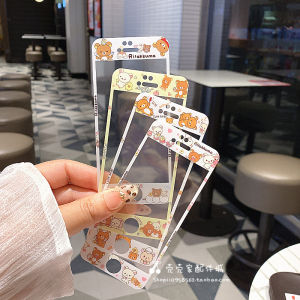 ฟิล์มกันรอยกระจกนิรภัยลายหมีการ์ตูนสุดน่ารัก ฟิล์มกันรอยหน้าจอแบบเต็มจอ เข้ากันได้กับ Apple 8 plus iPhone 4s/5s/se23/7plus/6s/6plus