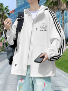 YISHIFANHUA | Hooded Breathable Light Sun Protection Jacket