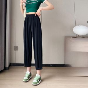 YAMIANNV | Ice Silk Harem Pants Womens Summer Thin Slimming Cool Loose Casual Versatile Carrot Pants High Waist Nylon Spandex Blend