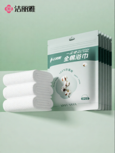 Thickened & Enlarged Disposable Bath Towel for Travel & Hotel Use