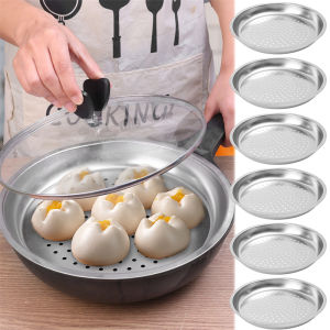 28-34ซม. ถาดนึ่งเหล็กสแตนเลสกลมกระทะทอดขนมปังถาดนึ่งพิเศษถาดขนมปังอุปกรณ์อุปกรณ์ทำครัว