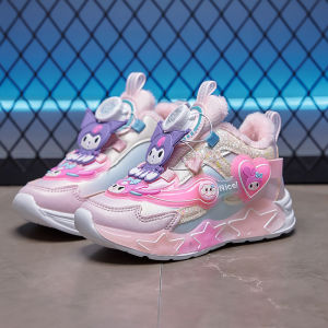 KUOBURENSHENG | Girlish Rotating Buckle Non-slip Waterproof Light-up Sneakers