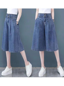 WANGGONGZHU | กางเกงยีนส์ขากว้างเอวสูงสำหรับผู้หญิงในช่วงฤดูร้อน กางเกงขายาวทรงตรงหลวมๆ ทรงบาง ทรงใหม่ 2025 ทรงหลวมๆ ทรงหลวมๆ