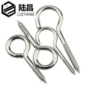 ชุบนิกเกิล Sheep Eye สกรูไม้ Self Tapping Hooks แหวนตะขอเหล็ก Sheep Horn Hooks ฮาร์ดแวร์ตัวยึดสลักเกลียว Sheep Eye วงกลม