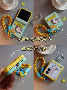 Honor MagicVFlip2 Xiaomi MixFlip2 New High-Definition Version Foldable Phone Case Full Cover with Lanyard Crossbody Protective Cover