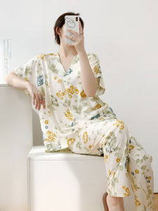 KASIHAN | Breathable Summer Womens Lounge Wear