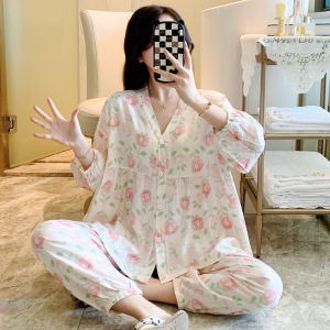 KASIHAN | Summer Maternity Pajamas Set