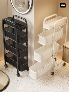 evesigar | Narrow Bathroom Storage Rack