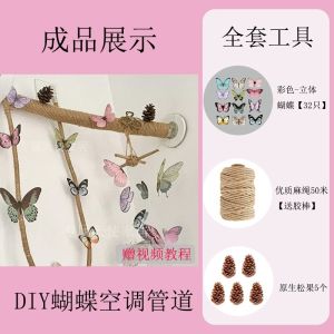 Đèn Trang Trí Treo Tường Phòng Khách Bằng Dây Treo Ống Máy Lạnh Ống Nước Ống Khí Nóng Trang Trí Trần Nhà Che Giấu Vật Liệu
