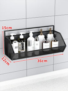No-Drill Bathroom Shelf Toilet Storage Rack Iron Material Wall Mounted Shower Room Organizer Lin Jia Xiaosi Brand QB-2023-7-27