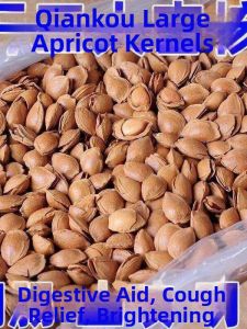 Hand Peeling Thin Shell Snack Almonds 1500g