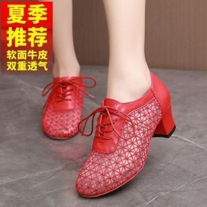 Womens Dance Shoes Summer Real Leather Soft Bottom Thick Heel Square Dancing Shoes Professional Latin Social Dance Footwear