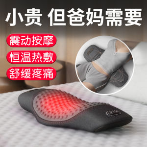 Mothers Day Gift Practical Massage Small Gift for Elderly Fathers Suitable for Sending to Seniors Birthday Celebration Supplies