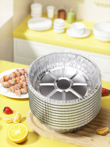 ABLPACK | Air Fryer Dedicated Aluminum Foil Pan