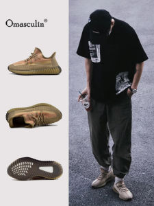 Omasculin | Breathable Comfortable Summer Mens Shoes For Large Sizes