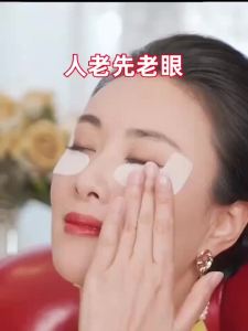【Local Warehouse Delivery】【95% Positive Rating】Genuine Collagen Eye Patches for Wrinkle Reduction Dark Circle and Fine Line Fading Hydrating Moisturizing Firming and Fatigue Relief