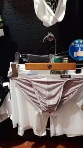 กางเกงในชาย Cool Tone UnderwearGay บิกินี ผ้าSpandex นุ่ม เบา สบาย ระบายอากาศได้ดี กางเกงในเกย์ //ไม่ระบุชื่อสินค้าหน้าซองพัสดุ