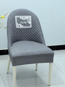 Thickened Caterpillar Dining Chair Covers Restaurant Table Chair Cover New Arc Chair Cover Home Use Stool Cover North European Style