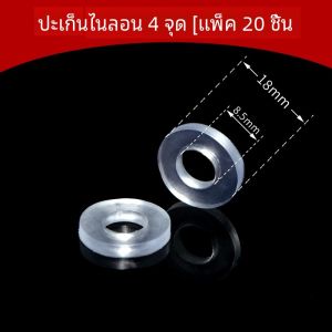 ยางซิลิโคนแหวนซีลปะเก็นสําหรับเครื่องทําน้ําอุ่น 1 นิ้วท่อน้ํายืดหยุ่นท่อแบนเครื่องซักผ้าทนทานกันน้ํา