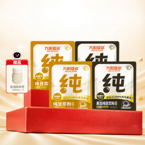 e  Joyoung soymilk|Sugar-Free Low-Purine High-Protein Black Bean Soy Milk Powder