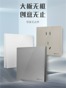 NVC Leishi ช่องจ่ายไฟ USB สำหรับคอมพิวเตอร์และทีวี สีเทาสุดประทับใจ ปุ่มใหญ่ ไม่มีขอบ คุณภาพระดับมืออาชีพ คุณภาพชั้นนำ
