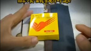 cuộn nhựa dán chân vịt có keo sẵn chống bỏ mũi