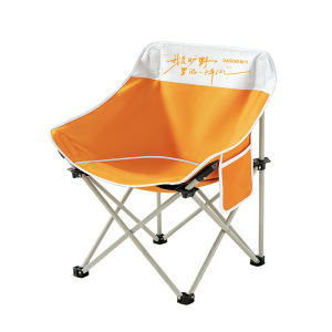 GESHU | Foldable Portable Camping Table and Chairs Set
