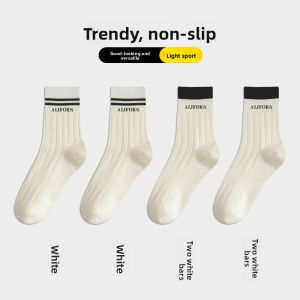 JIAZINI | Womens Thickened Long Tube Socks Shark Pants Matching Autumn Winter Trendy Outdoor Wear Cotton Sport Socks Mid-Calf Socks