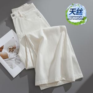 La Chapelle | High Waist Slimming Lightweight Straight Leg Wide Leg Jeans