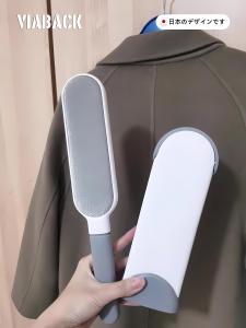 Wool Coat Special Care Brush Sticky Hair Remover Roller Home Use Clothing Dust Removal Tool Easy to Use And Reusable