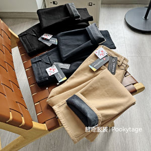 กางเกงขายาวทรงตรงผ้าฝ้ายยาวคอตตอนขนแกะอ่อนหนาสำหรับผู้ชาย ทรงลำลอง ฤดูใบไม้ร่วง/ฤดูหนาว กางเกงขายาวทรงธุรกิจที่เข้าชุดได้หลากหลาย