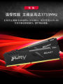 Kingston FURY DDR4 3200/3600 Ram Desktop Memory Stick 8/16/32/64GB แบบใหม่ รับประกันทั่วประเทศ ความเร็วสูง. 